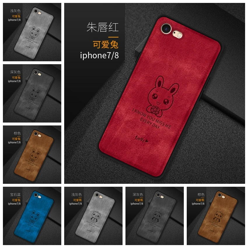 Luxury Fabric Case For iPhone 7 Case For iPhone X 7 6 6S 8 Plus Case Cover For iPhone XS XR 6 S Plus 7 Plus 8 Plus Cover Fundas
Luxury Fabric Case For iPhone 7 Case For iPhone X 7 6 6S 8 Plus Case Cover For iPhone XS XR 6 S Plus 7 Plus 8 Plus Cover Fundas