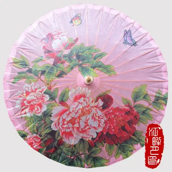 Warm Pink Color with Butterfly Oil Paper Umbrella Peony Flower Blossom Paper Parasol Green Leaf with Bamboo Craft Paper Umbrella
Warm Pink Color with Butterfly Oil Paper Umbrella Peony Flower Blossom Paper Parasol Green Leaf with Bamboo Craft Paper Umbrella