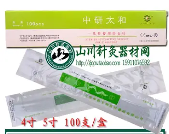 Disposable awn needle 4-inch 5-inch long acupuncture needles 100pcs/pack 0.35*100mm 0.40*100mm 0.35*125mm 0.40*125mm
Disposable awn needle 4-inch 5-inch long acupuncture needles 100pcs/pack 0.35*100mm 0.40*100mm 0.35*125mm 0.40*125mm