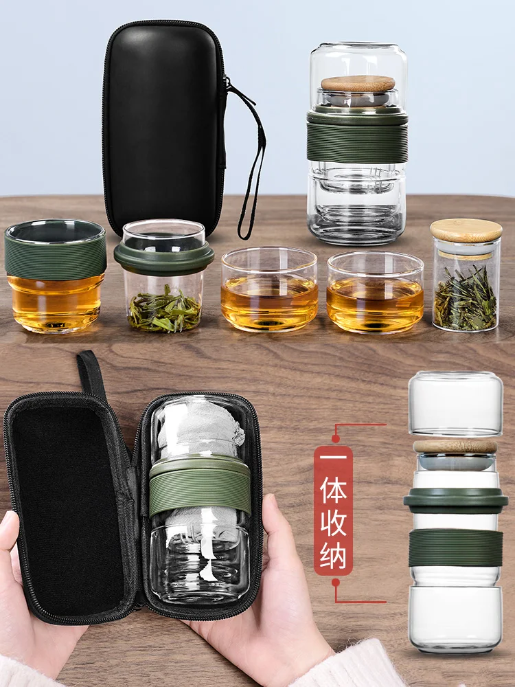 Travel Glass Tea Set Portable Teacup Outdoor Teapot Tea 2 Person Tea Set Kung Fu Tea Accessories For Trip Office Camping
Travel Glass Tea Set Portable Teacup Outdoor Teapot Tea 2 Person Tea Set Kung Fu Tea Accessories For Trip Office Camping