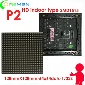 led display screens p2 p2.5 indoor hd good visual effect , 512mm x 512mm die casting rental led display module p2 p4 p8
led display screens p2 p2.5 indoor hd good visual effect , 512mm x 512mm die casting rental led display module p2 p4 p8
