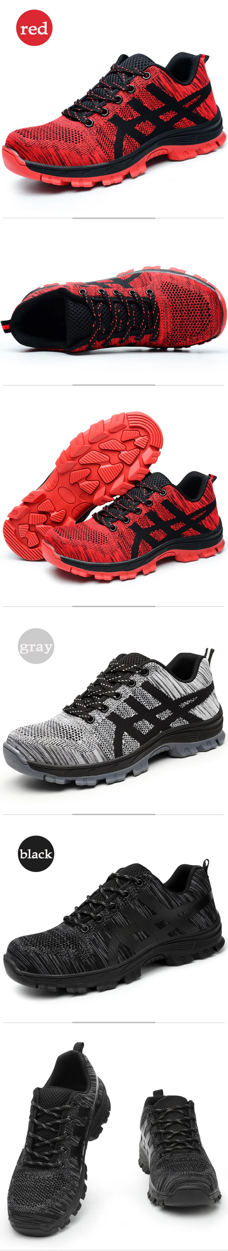 New-Exhibition-fashion-safety-shoes-mens-steel-toe-covers-working-sneakers -breathable-summer-tooling-low-boots-protect-footwear (18)