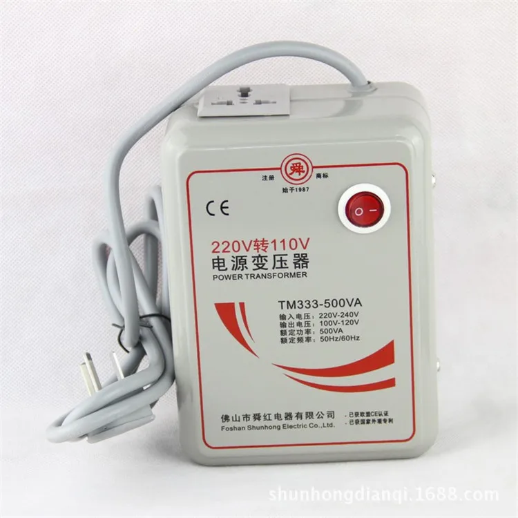 Fast Shipping TM333-500VA 220v to 110v 500W Step Down Voltage Converter Transformer Converts with pure copper coil
Fast Shipping TM333-500VA 220v to 110v 500W Step Down Voltage Converter Transformer Converts with pure copper coil
