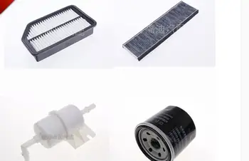 changan cx20 four filter Cabin Filter air conditioning + air +oil +Fuel 2014-2016 modle 1.4L
changan cx20 four filter Cabin Filter air conditioning + air +oil +Fuel 2014-2016 modle 1.4L