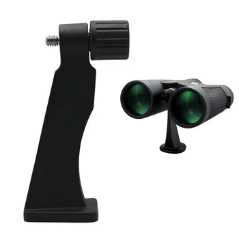 Metal Black Universal Ful Binoculars Telescope Tripod Adapter Mounts 1/4 Inch Threading On Tripod Standard Thread 
Metal Black Universal Ful Binoculars Telescope Tripod Adapter Mounts 1/4 Inch Threading On Tripod Standard Thread