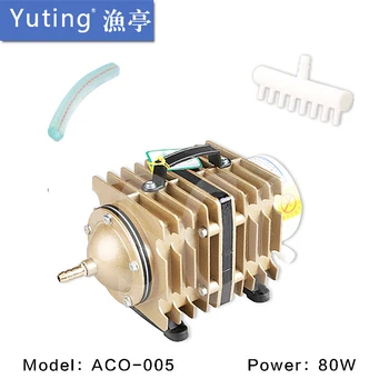 80W Strong Oxygen Pump Small Electromagnetic Air Pump High - power Fish Tank Oxygen Aerator Suitable Seafood Pool ACO-005 ACO005
80W Strong Oxygen Pump Small Electromagnetic Air Pump High - power Fish Tank Oxygen Aerator Suitable Seafood Pool ACO-005 ACO005