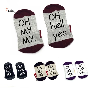 Oh my my oh hell yes socks cotton unisex Sock Slippers ankle socks funny quote Get Lucky happy sock
Oh my my oh hell yes socks cotton unisex Sock Slippers ankle socks funny quote Get Lucky happy sock