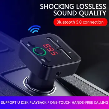 Bluetooth 5.0 Dual USB Quick Car Phone Charger FM Transmitter Handsfree AUX Audio MP3 Player with LCD Display Screen for iPhone
Bluetooth 5.0 Dual USB Quick Car Phone Charger FM Transmitter Handsfree AUX Audio MP3 Player with LCD Display Screen for iPhone