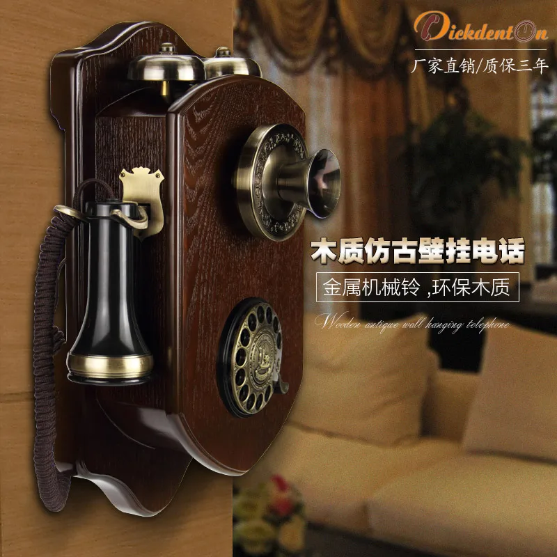 Fashion antique wool wall-mounted rotating vintage old fashioned wireless card wired landline telephone
Fashion antique wool wall-mounted rotating vintage old fashioned wireless card wired landline telephone