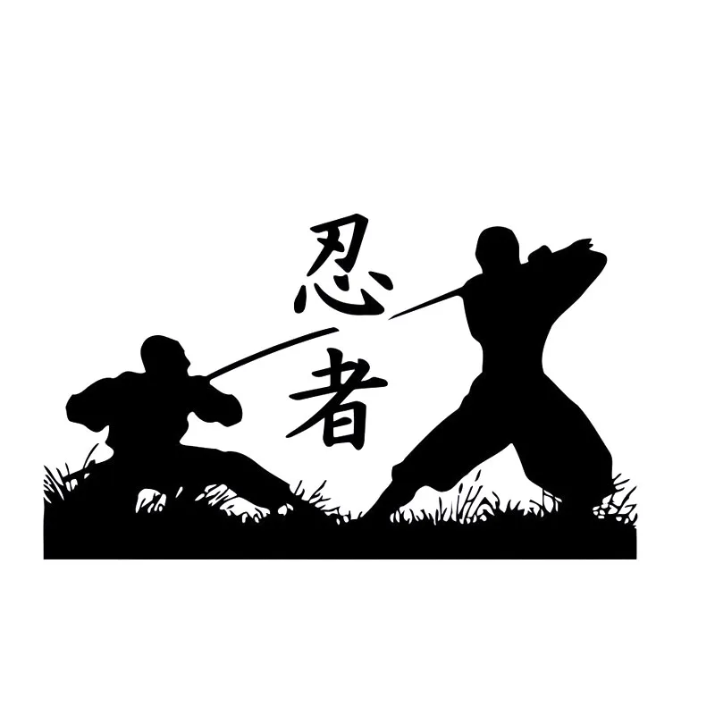 20cm*11.7cm Fashion Warrior Ninja Samurai Vinyl Car Sticker Black/Silver Accessories S6-4046
20cm*11.7cm Fashion Warrior Ninja Samurai Vinyl Car Sticker Black/Silver Accessories S6-4046