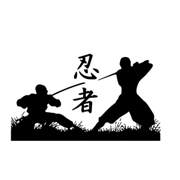 20cm*11.7cm Fashion Warrior Ninja Samurai Vinyl Car Sticker Black/Silver Accessories S6-4046
20cm*11.7cm Fashion Warrior Ninja Samurai Vinyl Car Sticker Black/Silver Accessories S6-4046