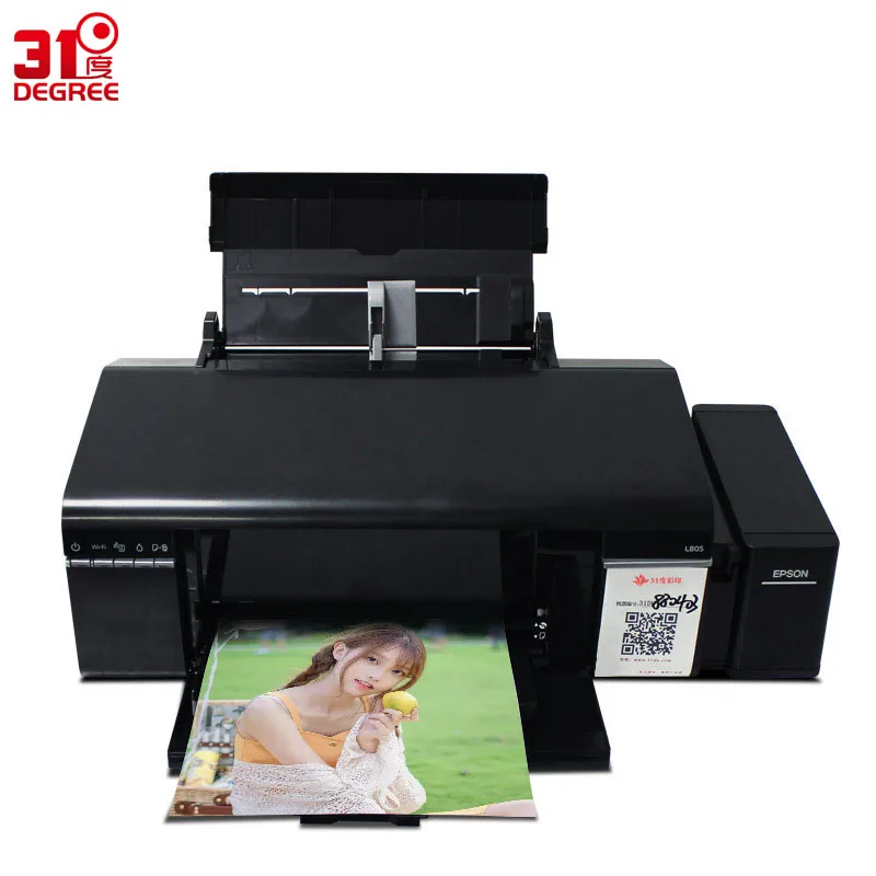 New Multifunction Device Photo Color Ink Printer with Heat Press Transfer Sublimation Machine For Mug/Cap/T shirt/Phone cases
New Multifunction Device Photo Color Ink Printer with Heat Press Transfer Sublimation Machine For Mug/Cap/T shirt/Phone cases