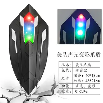 Captain America New Shield Claw Shield Avengers Infinity War Anime Peripheral Superhero Weapon Model Flashing Sounding
Captain America New Shield Claw Shield Avengers Infinity War Anime Peripheral Superhero Weapon Model Flashing Sounding