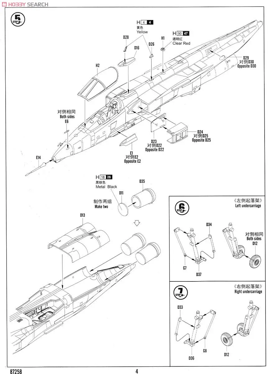 aeProduct.getSubject()
