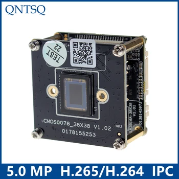 IP Camera 5.0 MP,IMX178+Hi3516A CMOS IP Camera Module,IP PCB board DWDR+ONVIF