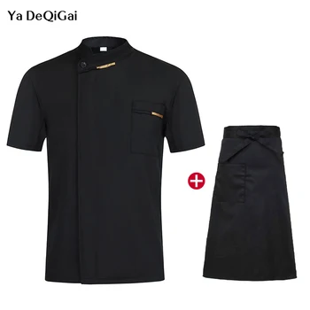 New Restaurant Work Uniforms jackets Kitchen bakery Catering Casual Soft waitress apron M-4XL summer work clothes men chef coat
New Restaurant Work Uniforms jackets Kitchen bakery Catering Casual Soft waitress apron M-4XL summer work clothes men chef coat
