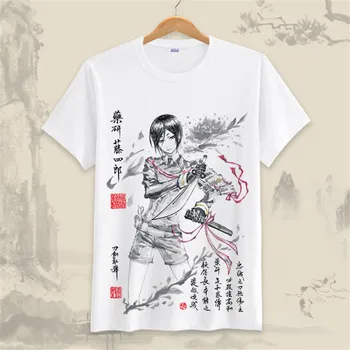 Cosplay newest cartoon anime printing casual t shirt for men Touken Ranbu Online T shirts Imanotsurugi shirts fashion t-shirt
Cosplay newest cartoon anime printing casual t shirt for men Touken Ranbu Online T shirts Imanotsurugi shirts fashion t-shirt