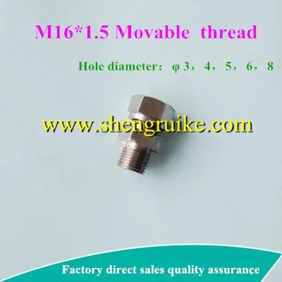 M16*1.5 stainless steel movable thread thermocouple thermal resistance bimetal thermometer accessories
M16*1.5 stainless steel movable thread thermocouple thermal resistance bimetal thermometer accessories
