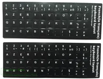 500pcs/lot French Keyboard Sticker Franch AZERTY For laptop desktop keyboards Stickers 11.6 12 13.3 14 15.4 17.3 inch keyboard
500pcs/lot French Keyboard Sticker Franch AZERTY For laptop desktop keyboards Stickers 11.6 12 13.3 14 15.4 17.3 inch keyboard