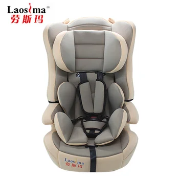 Car supplies baby safety seat children's car child seat
Car supplies baby safety seat children's car child seat