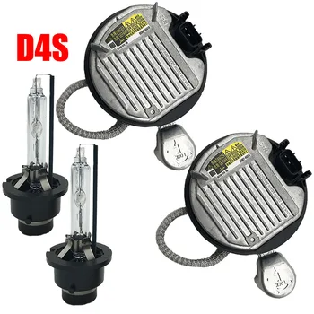 4PCS HID Xenon Headlight Ballast Control Unit Module ECU 85967-45010 KDLS001 031100-1040 031100-1010 D4S D4R For Toyota Lexus
4PCS HID Xenon Headlight Ballast Control Unit Module ECU 85967-45010 KDLS001 031100-1040 031100-1010 D4S D4R For Toyota Lexus