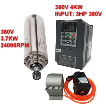 380v 3.7Kw 3700W 100mm Spindle Motor ER20 +4kw inverter VFD+75W water pump kits 24000rpm CNC Woodworking engraving machine
380v 3.7Kw 3700W 100mm Spindle Motor ER20 +4kw inverter VFD+75W water pump kits 24000rpm CNC Woodworking engraving machine