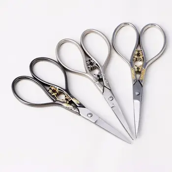 ZAKKA cross stitch Retro Vintage Antique Fine Sewing Silver Tailor scissor handicraft DIY Household Fabric cut trim
ZAKKA cross stitch Retro Vintage Antique Fine Sewing Silver Tailor scissor handicraft DIY Household Fabric cut trim