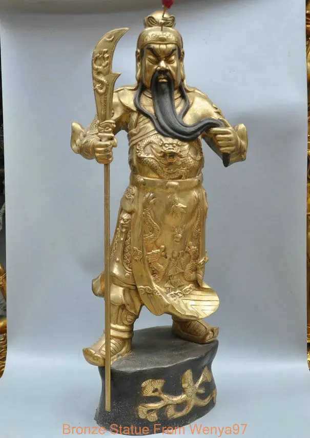 SD 31" China General Guan Gong Guan Yu Carve Dragon Sword Big Beard Bronze Statue
SD 31" China General Guan Gong Guan Yu Carve Dragon Sword Big Beard Bronze Statue