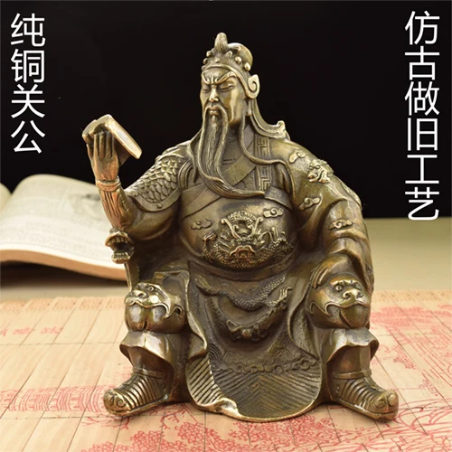 The statue of Guan Gong Guan antique brass copper reading old sit off Zhaocai Guan town house wealth document
The statue of Guan Gong Guan antique brass copper reading old sit off Zhaocai Guan town house wealth document