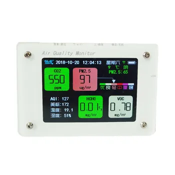 PM2.5 Detector Haze CO2 Formaldehyde Air Monitor Temperature and Humidity Laser Import Sensor WIFI
PM2.5 Detector Haze CO2 Formaldehyde Air Monitor Temperature and Humidity Laser Import Sensor WIFI