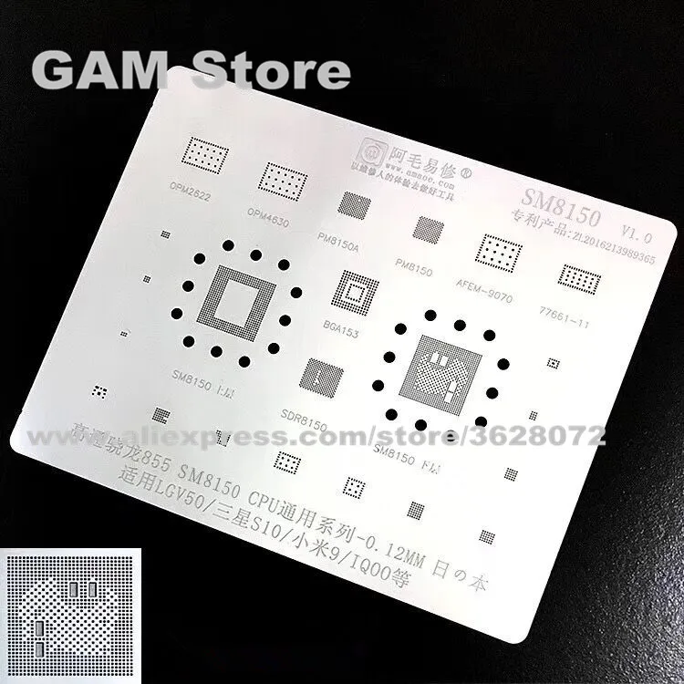 For LG V50/Samsung S10/Xiaomi 9/IQ00 BGA Stencil PMB SM8150 855 CPU RAM BGA153 OPM2622/4630 77661 Reball Tin Plant Net Solder
For LG V50/Samsung S10/Xiaomi 9/IQ00 BGA Stencil PMB SM8150 855 CPU RAM BGA153 OPM2622/4630 77661 Reball Tin Plant Net Solder