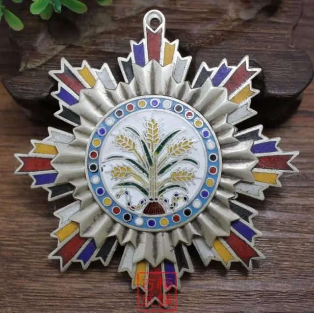 Elaborate Chinese Antique collection white copper military meritorious souvenir medal No.4
Elaborate Chinese Antique collection white copper military meritorious souvenir medal No.4