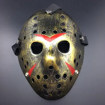 

Wholesale Gold Vintage Party Masks Delicated Jason Voorhees Freddy Hockey Festival Halloween Masquerade Mask Free Shipping