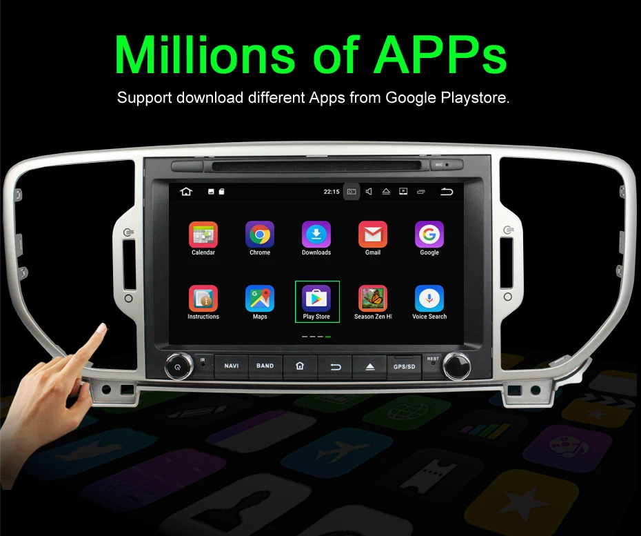 APP-1