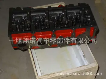For Foton Cummins engine assembly ISF2.8 cylinder head assembly 5271176 auto parts
For Foton Cummins engine assembly ISF2.8 cylinder head assembly 5271176 auto parts