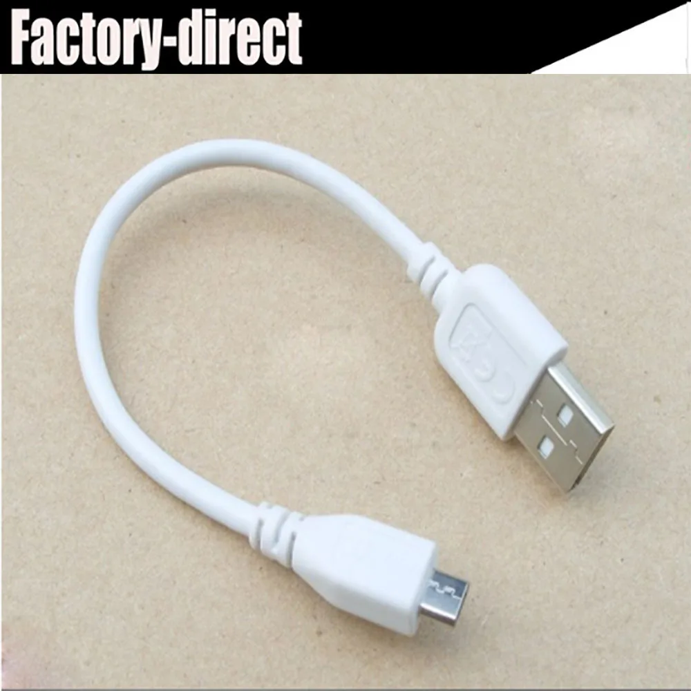 Ultra short Micro USB data charger sync cable 18CM for Samsung Huawei LG xiaomi and more
Ultra short Micro USB data charger sync cable 18CM for Samsung Huawei LG xiaomi and more