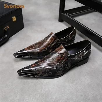 Classic Gentleman Dressing Shoes Patchwork Print Rivets Designer Shoes Man Metal Toe Spikes Fashion Flat Casual Man Shoes 46
Classic Gentleman Dressing Shoes Patchwork Print Rivets Designer Shoes Man Metal Toe Spikes Fashion Flat Casual Man Shoes 46