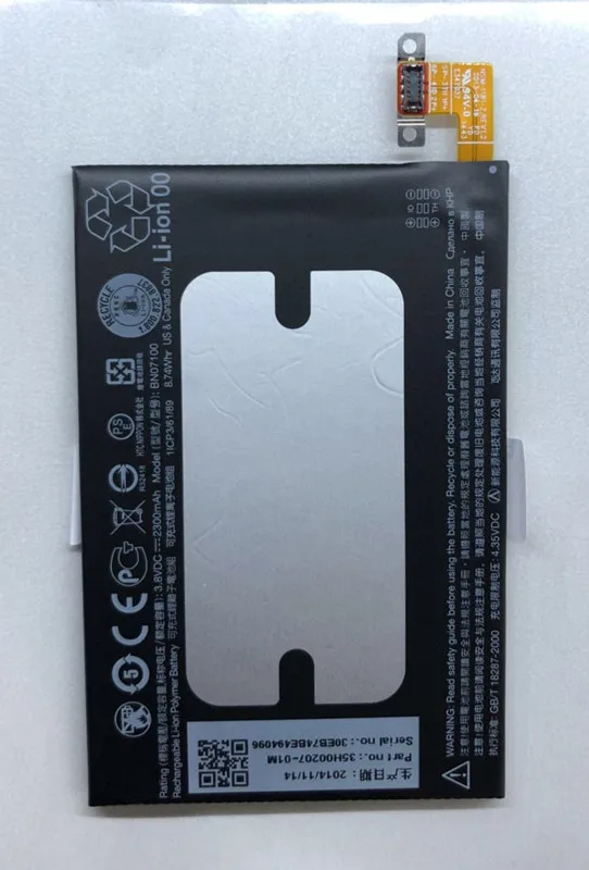 original battery 2300mAh BN07100 For HTC One M7 801E 801S 801N 801V 801U 802D 802W 802T HTL22 One J mobile phone batteries
original battery 2300mAh BN07100 For HTC One M7 801E 801S 801N 801V 801U 802D 802W 802T HTL22 One J mobile phone batteries