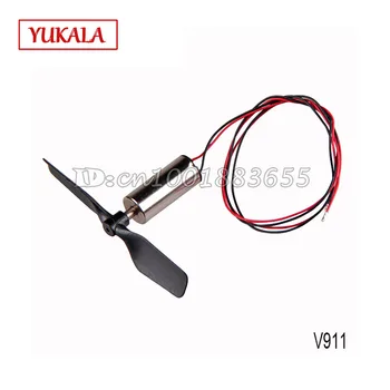 Free shipping Wholesale WL V911 V911-1 V911-2 spare parts Tail motor set and tail lade for 2.4G 4CH WL V911 RC Helicopter
Free shipping Wholesale WL V911 V911-1 V911-2 spare parts Tail motor set and tail lade for 2.4G 4CH WL V911 RC Helicopter