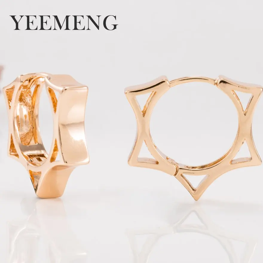 Fashion cute Hiphop/Rock hollow five-pointed star flattened big ear ring geometric stars simple women earrings
Fashion cute Hiphop/Rock hollow five-pointed star flattened big ear ring geometric stars simple women earrings
