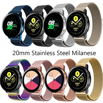 Milanese Loop Bracelet for Samsung Galaxy Watch Active Bands Straps Stainless Steel Rose Gold Watch Strap 20mm Watch Band Wris
Milanese Loop Bracelet for Samsung Galaxy Watch Active Bands Straps Stainless Steel Rose Gold Watch Strap 20mm Watch Band Wris