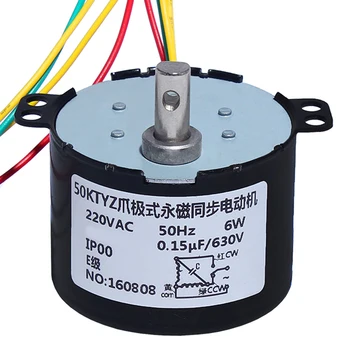 10PCS 220V AC Permanent magnet Motor Synchronous Motor 50KTYZ 2.5RPM Y
10PCS 220V AC Permanent magnet Motor Synchronous Motor 50KTYZ 2.5RPM Y