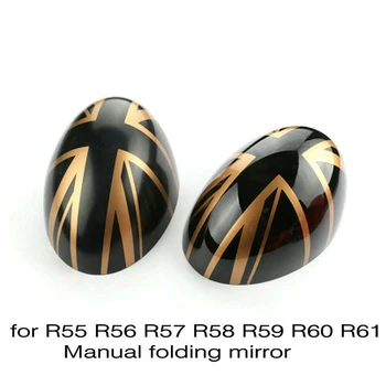 1 Pair Mirror Covers Rear Replacement For MINI Cooper R55-R57 British Flag Pattern Trim
1 Pair Mirror Covers Rear Replacement For MINI Cooper R55-R57 British Flag Pattern Trim