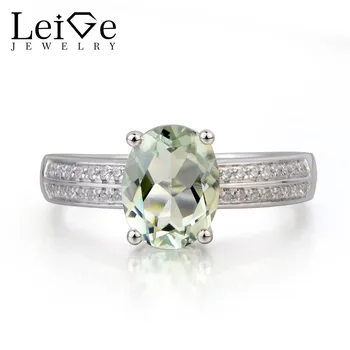 Leige Jewelry Wedding Ring Natural Green Amethyst Ring Oval Cut Green Gemstone 925 Sterling Silver Ring Romantic Gifts for Her 
Leige Jewelry Wedding Ring Natural Green Amethyst Ring Oval Cut Green Gemstone 925 Sterling Silver Ring Romantic Gifts for Her