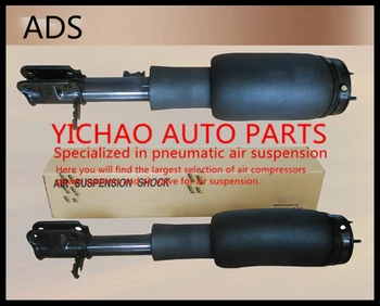 pair Air Spring / Air Suspension strut for Land Rover Range Rover 2 2003-2009 (L322) with ADS rebuild
pair Air Spring / Air Suspension strut for Land Rover Range Rover 2 2003-2009 (L322) with ADS rebuild