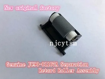 JC61-04396A Genuine for Dell B1260dn B1265 Separation / Retard Roller Assembly CASSETTE-RETARD;ML-2955ND,SEE
JC61-04396A Genuine for Dell B1260dn B1265 Separation / Retard Roller Assembly CASSETTE-RETARD;ML-2955ND,SEE