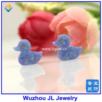(5pc/lot) 13*12mm OP06 Synthetic Opal Duck Pendant with cz for duck eye for Gift with factory price for sale on Aliexpress
(5pc/lot) 13*12mm OP06 Synthetic Opal Duck Pendant with cz for duck eye for Gift with factory price for sale on Aliexpress