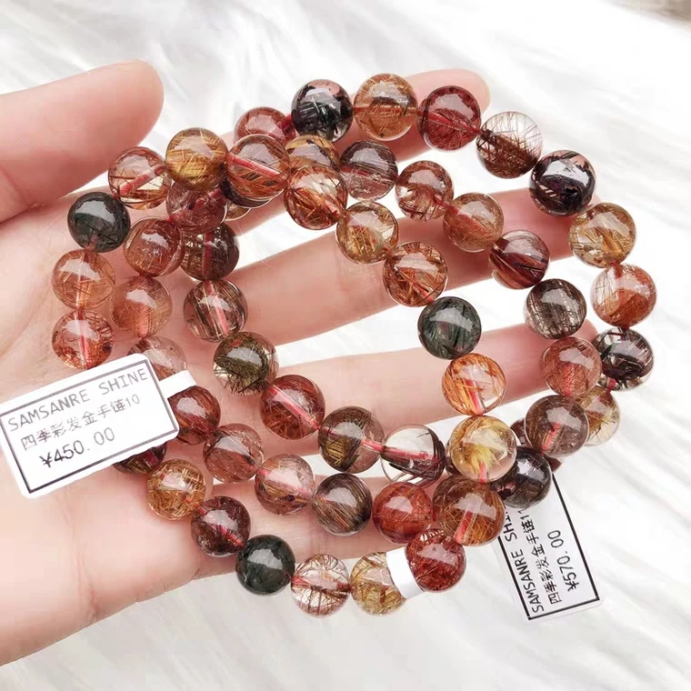 Natural Copper Colorful Rutilated Quartz Crystal Woman Man Bracelet Round Beads 7mm 8mm 9mm 10mm 11mm 12mm AAAAA
Natural Copper Colorful Rutilated Quartz Crystal Woman Man Bracelet Round Beads 7mm 8mm 9mm 10mm 11mm 12mm AAAAA