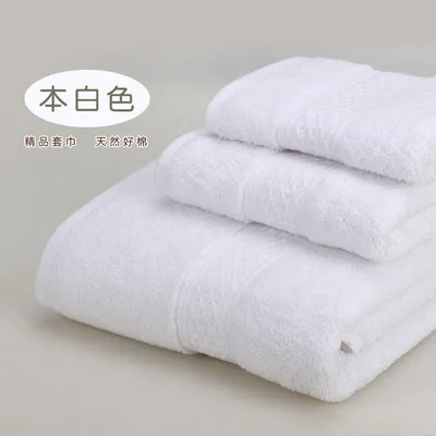 New white 3-Piece Solid Color Heavy Cotton Towel Set Bath Towel For Adults Face Towel Kerchief GMS 400G Water-absorbent toallas
New white 3-Piece Solid Color Heavy Cotton Towel Set Bath Towel For Adults Face Towel Kerchief GMS 400G Water-absorbent toallas