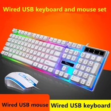 Illuminated USB wired keyboard and mouse set Backlit mechanical feel game desktop computer mouse key combination
Illuminated USB wired keyboard and mouse set Backlit mechanical feel game desktop computer mouse key combination